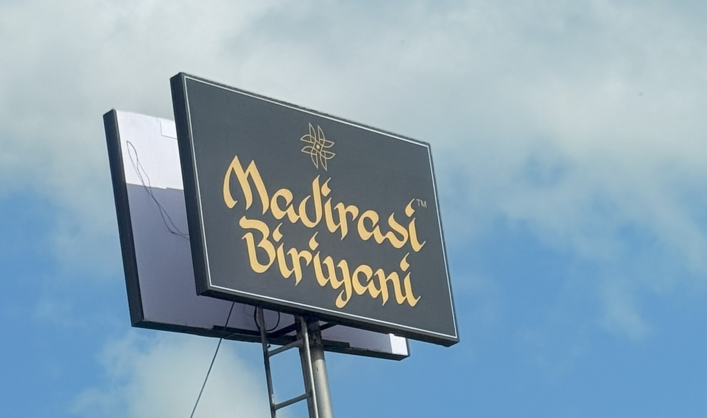 Hotel Garden Conference Room